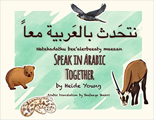 Speak In Arabic Together: Arabic - English