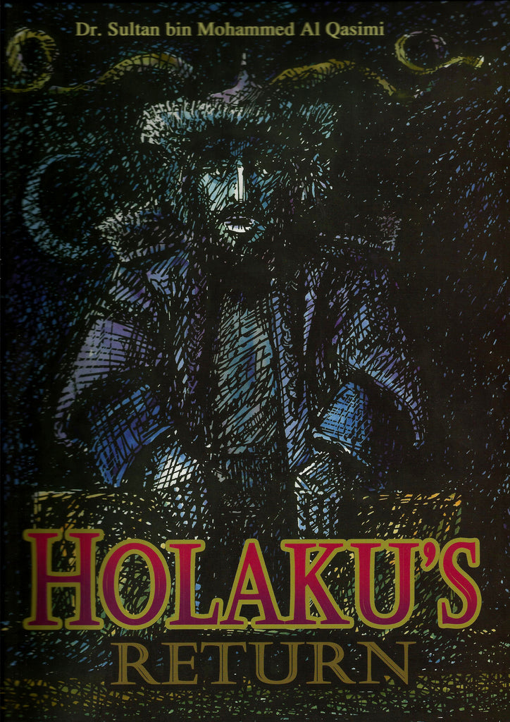 Holako's Return (English) by  Sultan Bin Mohammed Al Qasimi