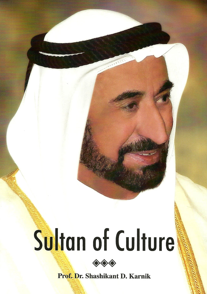 Sultan Of Culture