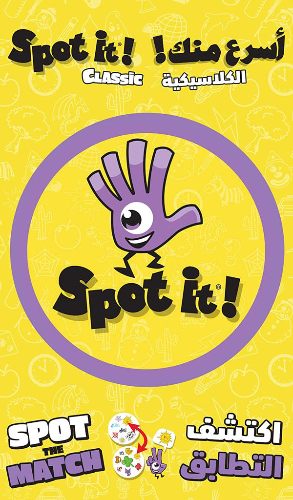 Spot It!: Classic [AR/EN]