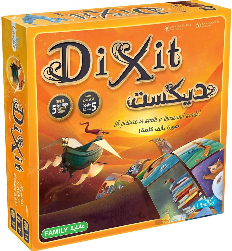 Dixit [AR/EN]