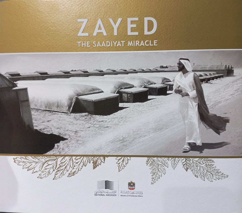 Zayed, The Saadiyat Miracle