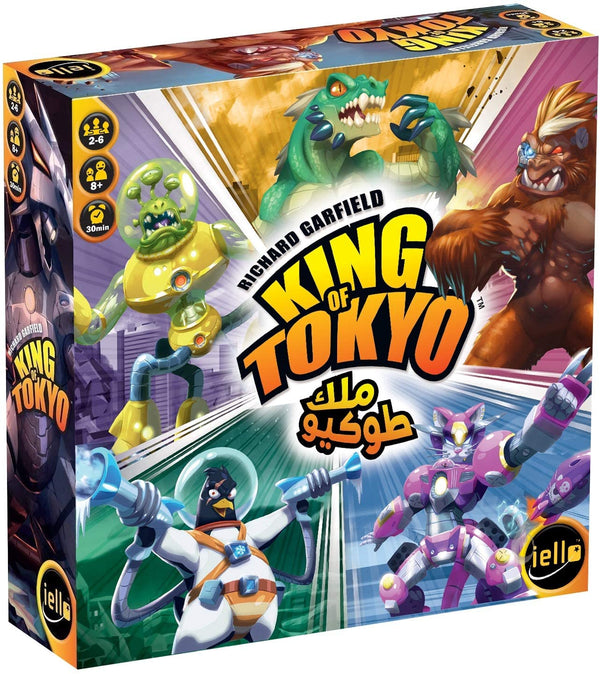 King of Tokyo [AR/EN]