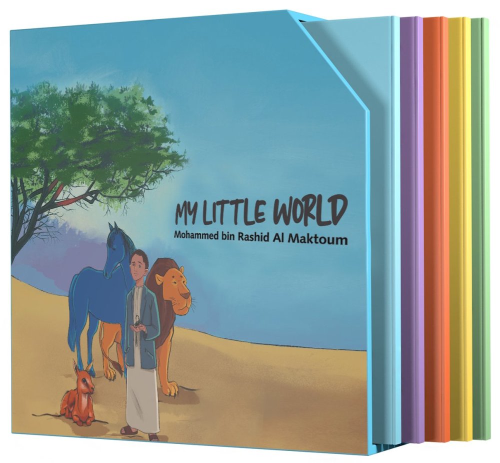 "My Little World" by Sheikh Muhammad Bin Rashid Al Maktoum