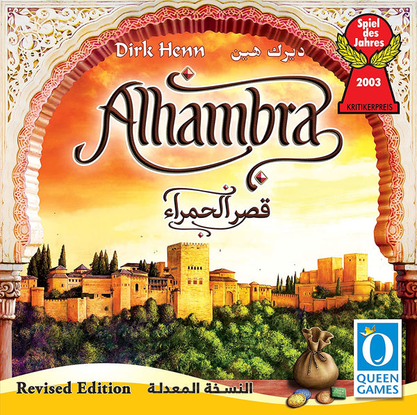 AlHambra Board Game [EN/AR]