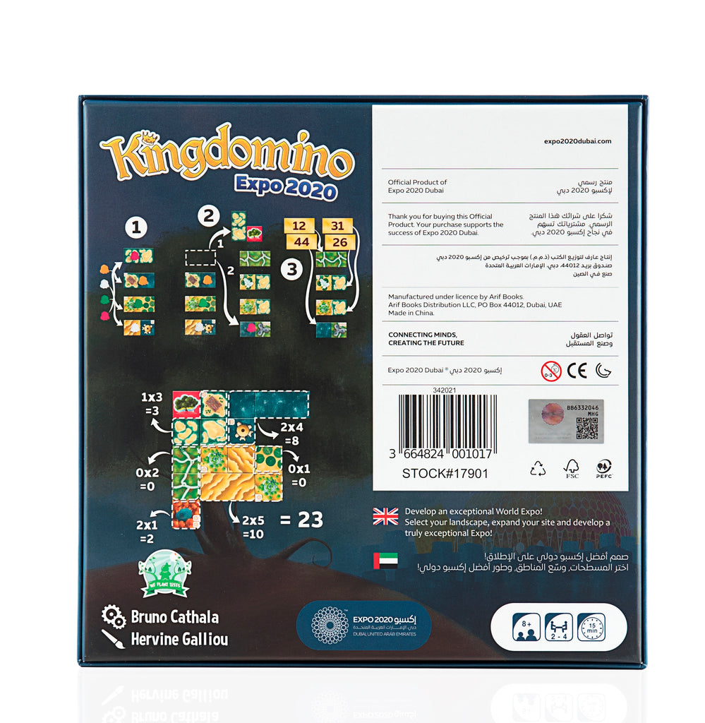 Kingdomino Board Game :  Expo 2020 Dubai Version
