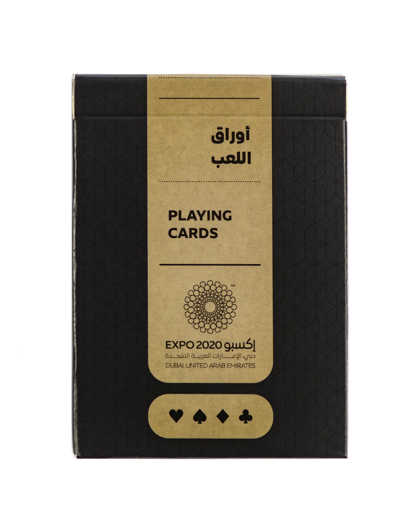 Playing Cards : Expo 2020 Dubai Edition