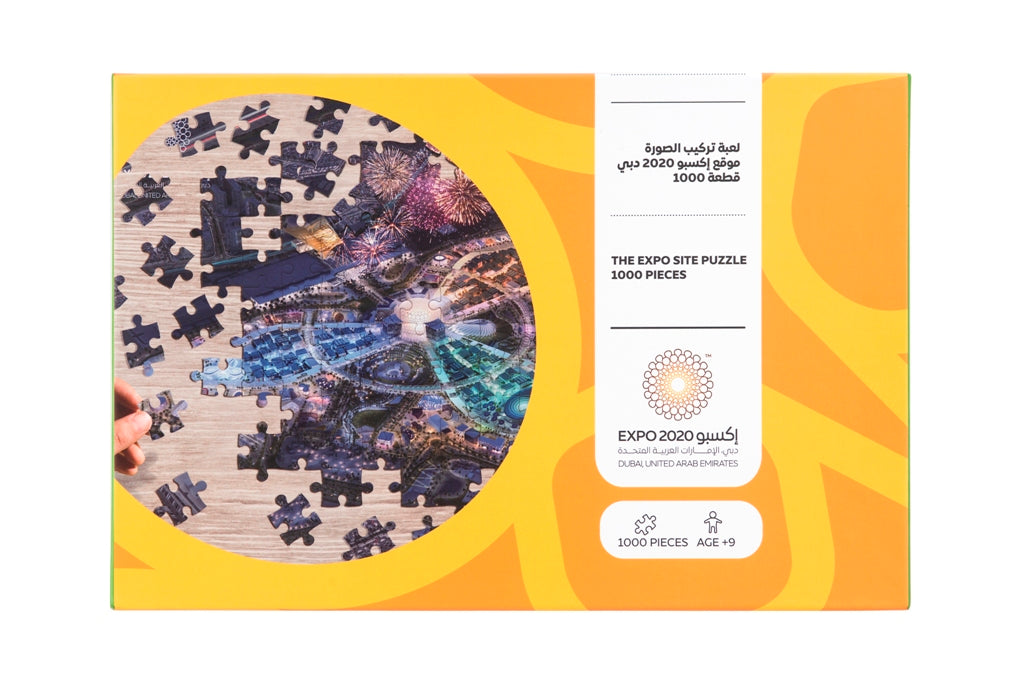 Puzzle Dubai Expo Site :1000 Pieces