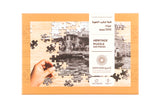 Puzzle Dubai Heritage Creek Side 500 Pieces : Expo 2020 Dubai