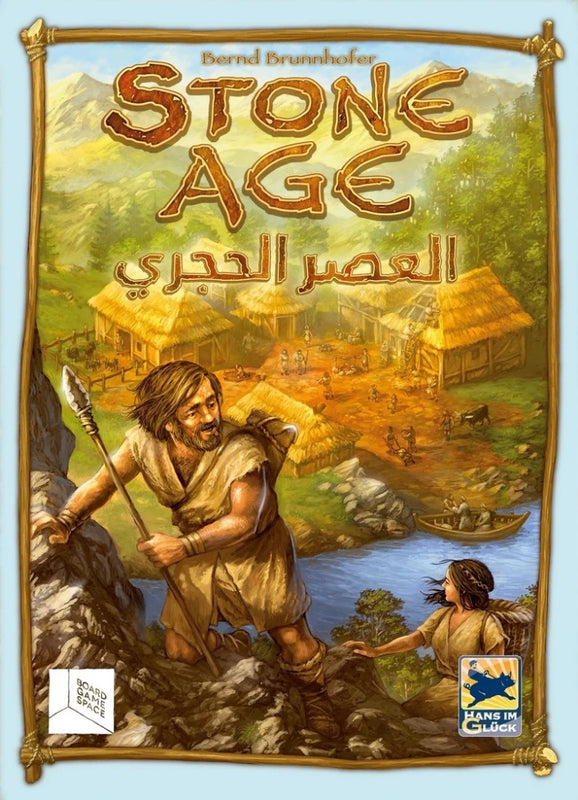 Stone Age [AR/EN]